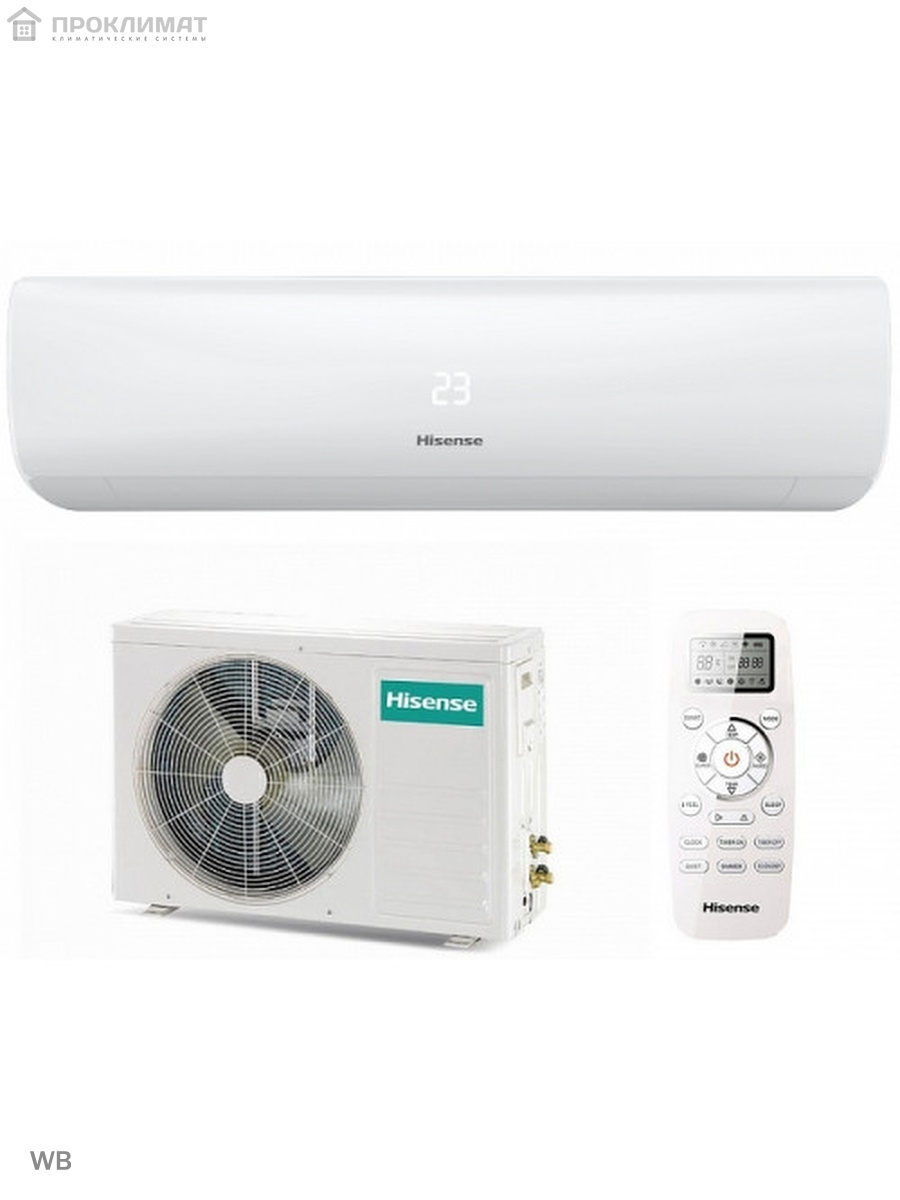 Сплит-система HISENSE ZOOM AS-09UW4RYRKB05 (inverter)